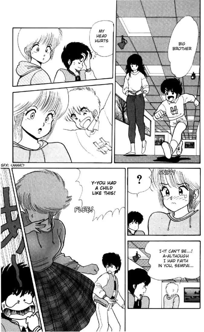 Kimagure Orange Road Chapter 39 5